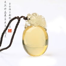 开光天然黄水晶元宝金蟾吊坠 招财旺贵人，化小人之佳品