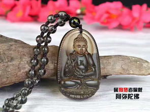 轻坠流光 冰种黑曜石的沉默诗篇