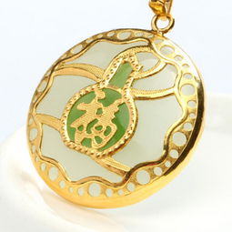 白玉 吊坠和田价格,价格查询,白玉 吊坠和田怎么样 1770元的商品 51比购返利网白玉 吊坠和田比价
